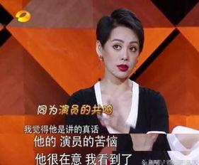 最新娱乐圈爆料演员,神秘演员疑涉重大事件，真相即将揭晓