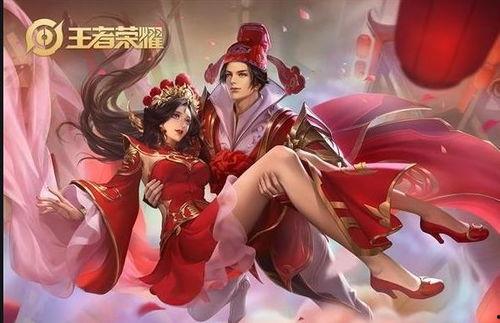 王者荣耀最新情人节爆料,浪漫元素与甜蜜邂逅